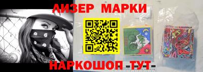 мефедрон VHQ Малгобек