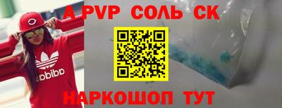 герыч Можга