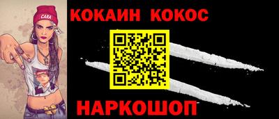 герыч Можга