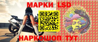 мефедрон VHQ Малгобек