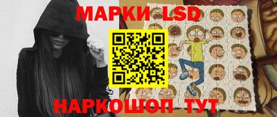 мефедрон VHQ Малгобек
