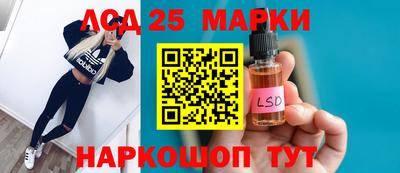 дурь Малоярославец