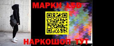 дурь Малоярославец