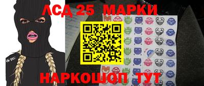 дурь Малоярославец
