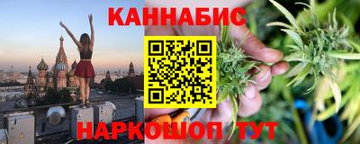 дурь Малоярославец