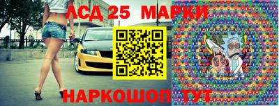 дурь Малоярославец