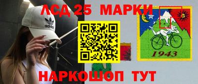 дурь Малоярославец