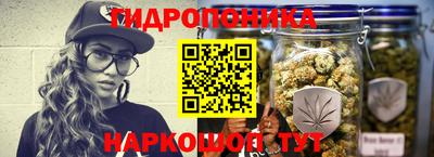 мескалин Мариинск