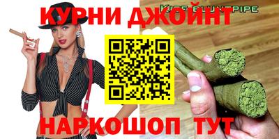 мефедрон VHQ Малгобек