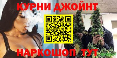 мескалин Мариинск
