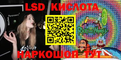 мефедрон VHQ Малгобек