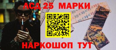 мефедрон VHQ Малгобек