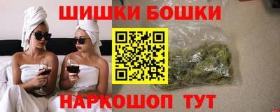 дурь Малоярославец