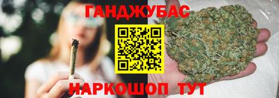 дурь Малоярославец