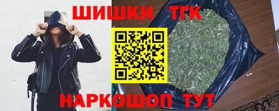 дурь Малоярославец