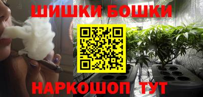 дурь Малоярославец