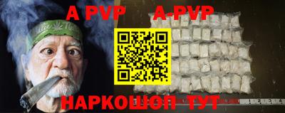 СК Моздок