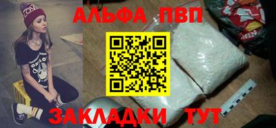 герыч Можга