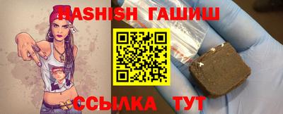 мескалин Мариинск