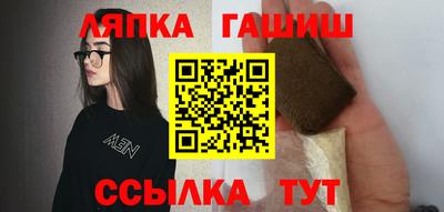 дурь Малоярославец