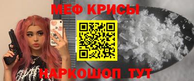 дурь Малоярославец