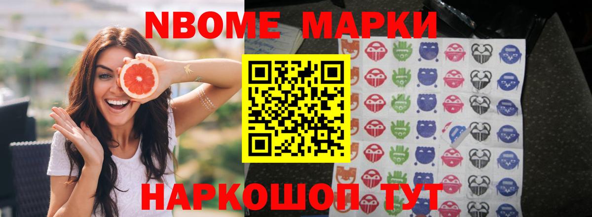 Тобольск  Лсд 25 экстази кислота  Вход с VPN  Лсд 25 экстази ecstasy 