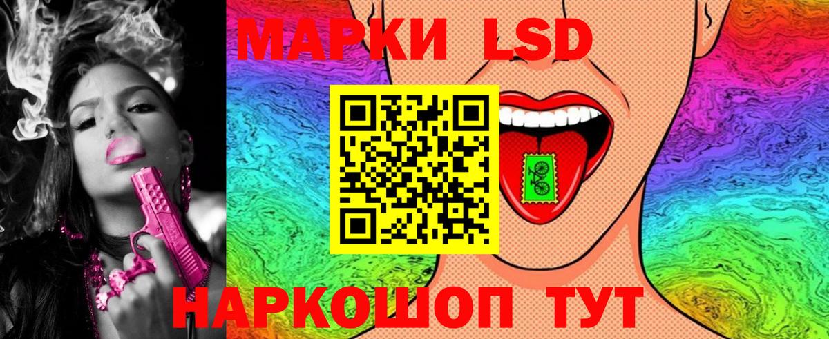 Тобольск  Марки N-bome 1500мкг  Марки N-bome 1500мкг  Вход с VPN 
